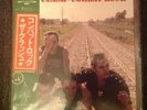 The Clash Combat Rock Rare Japan Promo LP +Obi +Poster +Inner Punk Sex Pistols