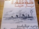 Marcel Khalife LP Promesses De La Tempete LE CHANT DU MONDE FOC FRANCE Lebanon