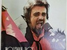 Wolfman Jack US Air Force Presents 2X Vinyl Box Set Radio Show 1976