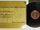 BILL EVANS TRIO EVERYBODY DIGS RIVERSIDE MW 2057 Japan VINYL LP