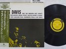 MILES DAVIS AND THE MODERN JAZZ GIANTS PRESTIGE SMJ-6529 Japan OBI MONO VINYL LP