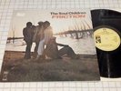 The Soul Children - Friction LP STX 1005