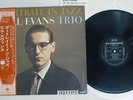 BILL EVANS TRIO PORTRAIT IN JAZZ RIVERSIDE SMJ-6144 Japan OBI VINYL LP