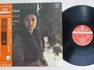 KYUNG-WHA CHUNG SAINT SAENS : SYMPHONY NO.3 ORGAN LONDON K18C-9234 Japan OBI LP