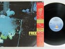 FREE TONS OF SOBS ISLAND 20SI-225 Japan OBI VINYL LP