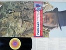 DAVE MASON ALONE TOGETHER ABC/BLUE THUMB YS-8018-AU Japan OBI VINYL LP