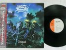 KING DIAMOND ABIGAIL FEMS SP25-5313 Japan OBI VINYL LP