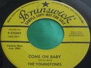 Rare Original Doo Wop 45 : Teh Youngtones   O Tell Me   Come On Baby   Brunswick