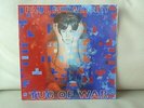 PAUL McCARTNEY / BEATLES tug of war FACTORY SEALED NOS 1982 MINT ORIGINAL LP
