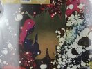 Pink Floyd Piper At The Gates Of Dawn MONO LP Record Store Day EU Vinyl RSD 2018