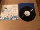 JADE WARRIOR - WAVES  LP 1st TEXTURED SLEEVE PALM TREE ILPS 9318  A-1U B-1U  N/M