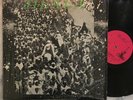 JILALA BRION GYSIN PAUL BOWLES LP 1966 ORIGINAL TRANCE PARTIAL SHRINK FOLK PSYCH