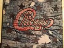 Chicago III  QUADRAPHONIC QUAD 2 LP Near Mint Vinyl Record RARE