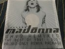 Madonna GHV2 Remixed SEALED best of Remix Hong Kong Promo Vinyl 3LP