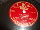 LOUIS ARMSTRONG - OKEH 78 RPM  - BEAU KOO JACK / MAHOGANY HALL STOMP - LISTEN