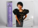 Martha Miyake,Remember,Red Mitchell,1982 TBM Japan orig.LP obi&autograph