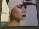 MITSKI Be The Cowboy RED LP Sealed/NEW LTD VMP Vinyl Me Please