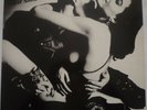 Scorpions - LP - Love At First Sting - 1984 Harvest SHSP24-0007-1-MINT