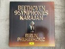 BEETHOVEN 9 SYMPHONIES KARAJAN 1977 Deutsche Grammophon ?8LP BOX SET w/BOOKLET