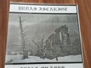 Judas Iscariot - Arise my Lord EP Nargaroth Svartsyn Pest