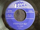 Wrens, Rama 174, Serenade Of The Bells & Hey Girl, Nice ballad doo-wop