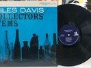Miles Davis - Collectors’ Item - Prestige LP 7044 VG++ Shrink Trident Label