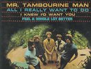 THE BYRDS EP Spain 1965 Mr. Tambourine Man +3 BOB DYLAN