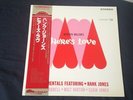 Hank Jones Kenny Burrell  Here's Love  Japan Near Mint Wax  OBI Vinyl LP Gelder