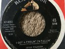 Popcorn New Breed 45/ Jesse Pearson 