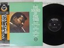 OSCAR PETERSON SOUND OF THE TRIO VERVE 18MJ 9017 Japan OBI VINYL LP