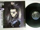 DEAD OR ALIVE YOU SPIN ME ROUND EPIC 12 3P-610 Japan OBI VINYL 12