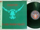 ALAN PARSONS' PROJECT STEREOTOMY ARISTA 28RS-10 Japan OBI PROMO VINYL LP