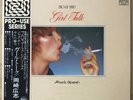 HIROSHI OKAZAKI Girl Talk JAPAN ORIG LP JAZZ VOCAL MASAO YAGI KUNIMITSU INABA