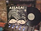 ASSAGAI LP Vertigo RARE AFRO JAZZ FUNK SOUL PSYCH BREAKS  DJ PROMO FIRST PRESS