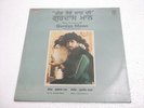 PEER TERE JAAN DI FOLK GURDAS MAAN 1988 RARE LP RECORDPUNJABI SIKH bhangra EX