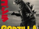 Godzilla / O.S.T. (2018, Vinyl NEUF)
