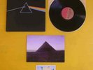Japan No Obi 33rpm G/F 12
