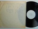 Hitwave   test pressing     10cc; dire straits; genesis; thin lizzy