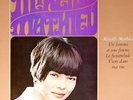 Mireille Mathieu NEAR MINT Barclay Vinyl LP