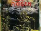 Iron Maiden 