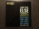 Cannonball Adderley, Somethin' else, BLP 1595, 47 West 63rd NYC, ear, RVG, DG