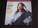 PHILIPS 412 616 DIGITAL MOZART 2 SONATAS ADAGIO GIGUE MITSUKO UCHIDA NEARMINT NM