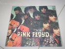 PINK FLOYD LP PIPER GATES BRAZIL FIRST PRESS HARVEST