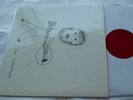 MARC LEBEL (AGAPE) Un de plus NM- CANADA 1971 PROG PSYCH Xian PRIVATE LP DUPERE