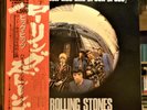 Rolling Stones -  BIG HIT-HIGH TIDE AND GREEN GRASS ( Japan LP )