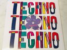 RICHARD PRINCE - HIGH TIMES VINYL RECORD - ANDY WARHOL DARLING BUDS