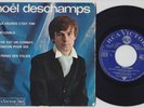Noel DESCHAMPS  * 1966 EP MOD French FREAKBEAT PSYCH GARAGE * Listen