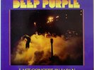 DEEP PURPLE / LAST CONCERT IN JAPAN / ROCK / WARNER PIONEER JAPAN
