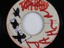 Reggae 45 BOB MARLEY & THE WAILERS Funeral TUFF GONG HEAR