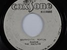 Reggae 45 HAMLINS Sentimental Reason COXSONE VG+ HEAR